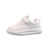 Kids' High-Top White Sneakers: Boys' Sports Shoes and Girls' Skate Shoes with Velvet Lining