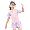 2025 New Japanese Floral Girls' Swimsuit Set with Swim Cap for Training