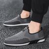 Fashion Summer Mesh Men Casual Shoes Breathable Sneakers Men Outdoor Walking Shoes Comfortable Slip On Mens Loafers Zapatillas Hombre 45