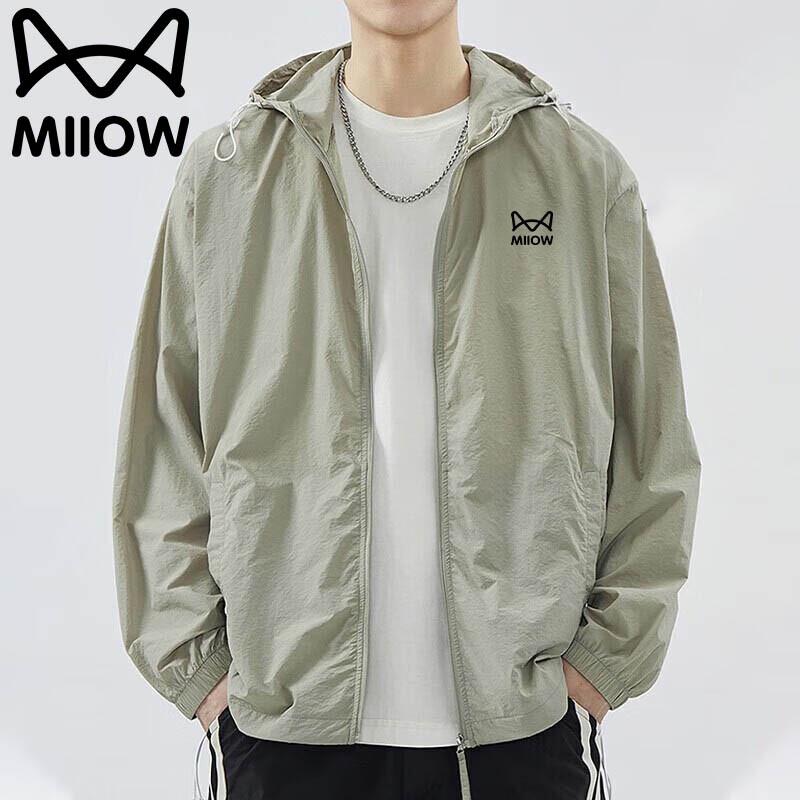 MiiOW Men's Summer UV Protection Lightweight Jacket