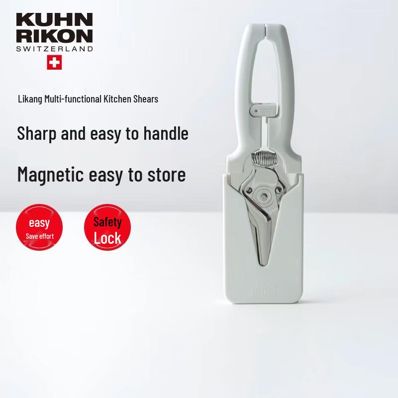 KUHN RIKON Multi-functional Kitchen Shears