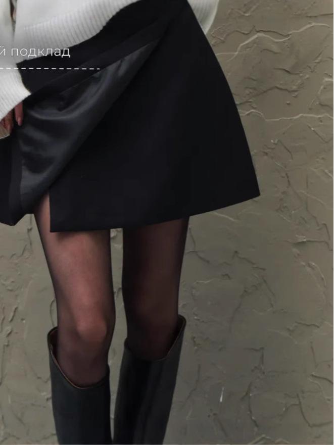 2025 Spring Korean High-Waisted Slimming Anti-Exposure Irregular Mini Skirt