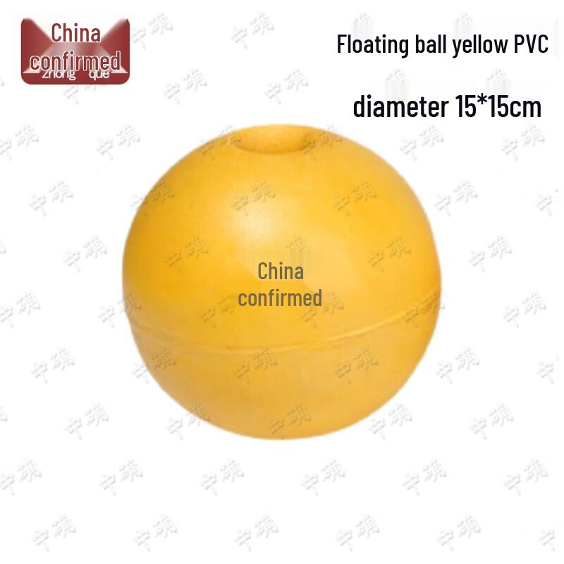Yellow PVC Floating Training & Warning Buoy