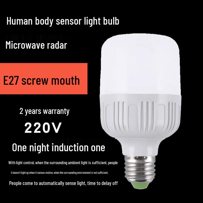 

Автоматическая инфракрасная индукционная лампа для коридоров, гаражей и лестниц White-5