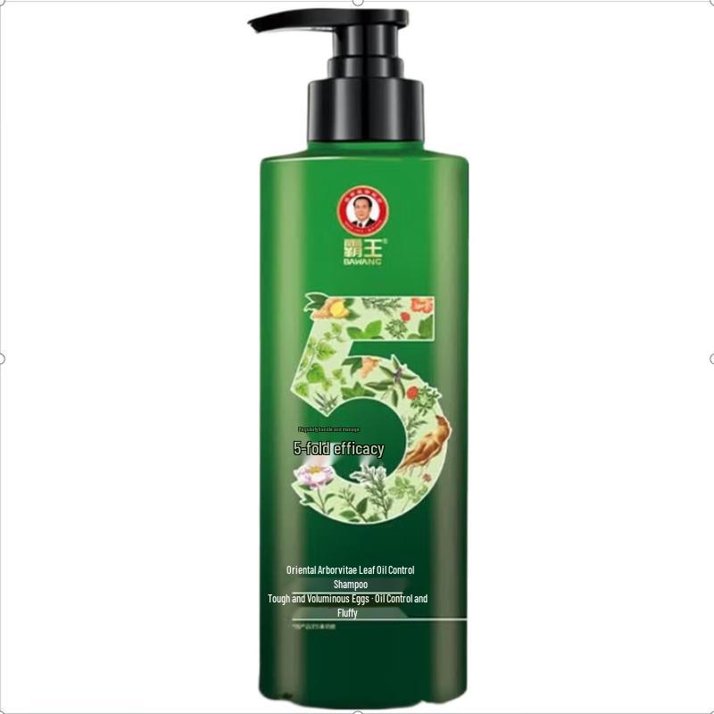 BaWang Platycladus Orientalis Oil Control Shampoo