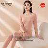 Xueqianman Women's Seamless Thermal Underwear Set