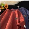 Mens Fashion Loose Crew Neck Short Sleeve Casual Daily Summer T Shirt