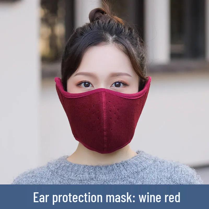 

2-in-1 Winter Mask & Earmuffs: Windproof Face Protection for Men & Women One Size вино красного