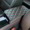 Universal Car Seat Armrest Cushion - Interior Decoration Cover