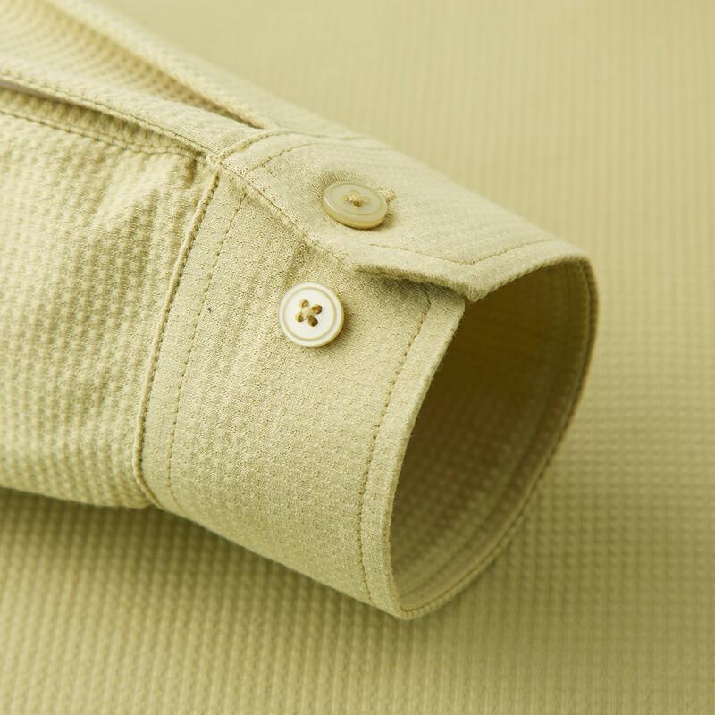 Shanshan Men's Mulberry Silk Blend Warm Long-Sleeve Polo Shirt