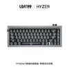 Lofree HYZEN67 Magnetic Mechanical Keyboard
