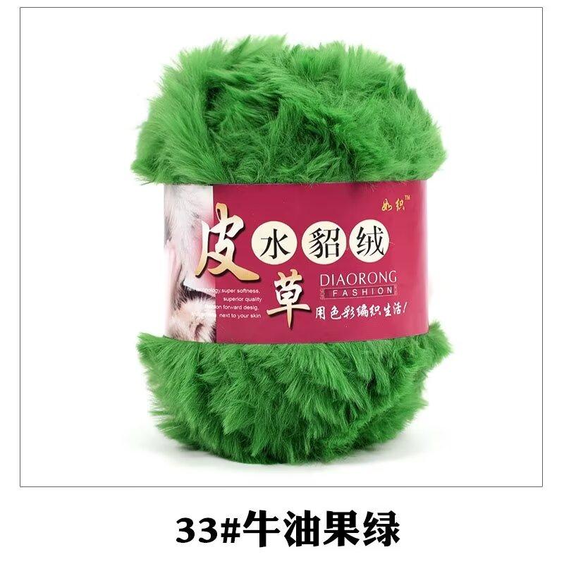 S Polyester Hand Knitting Crochet Chunky Faux Fur Fuzzy Fancy Yarn