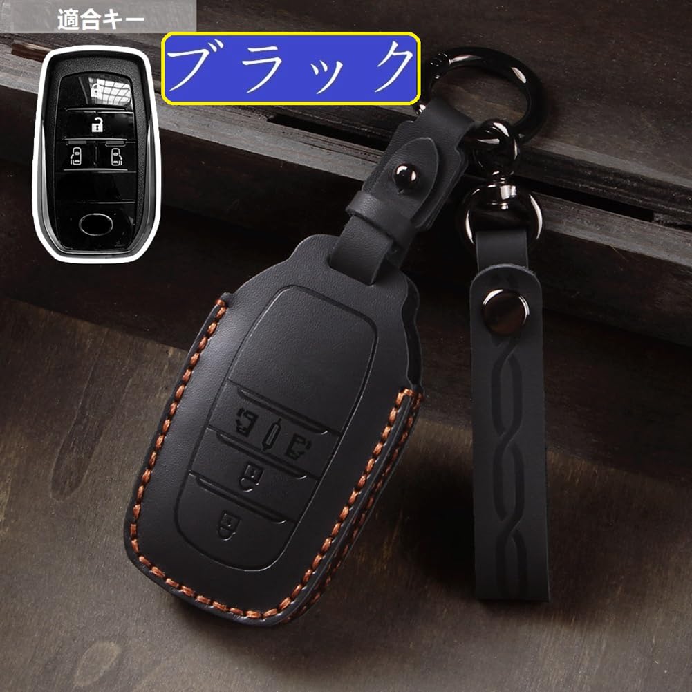 ZANEKO New Voxy 90 Series Key Case Noah 90 Series Sienta Key Cover Alphard