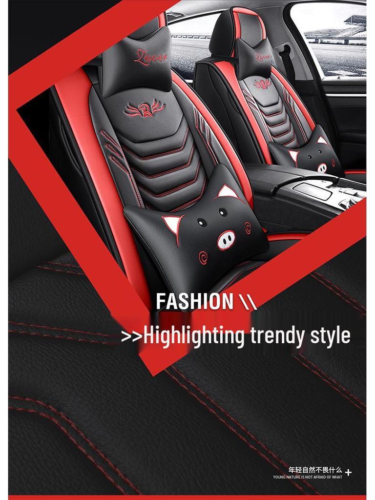 Universell helskinnssitsdyna för bil - Tecknad design, Komfort för alla årstider, Full omslagsstil