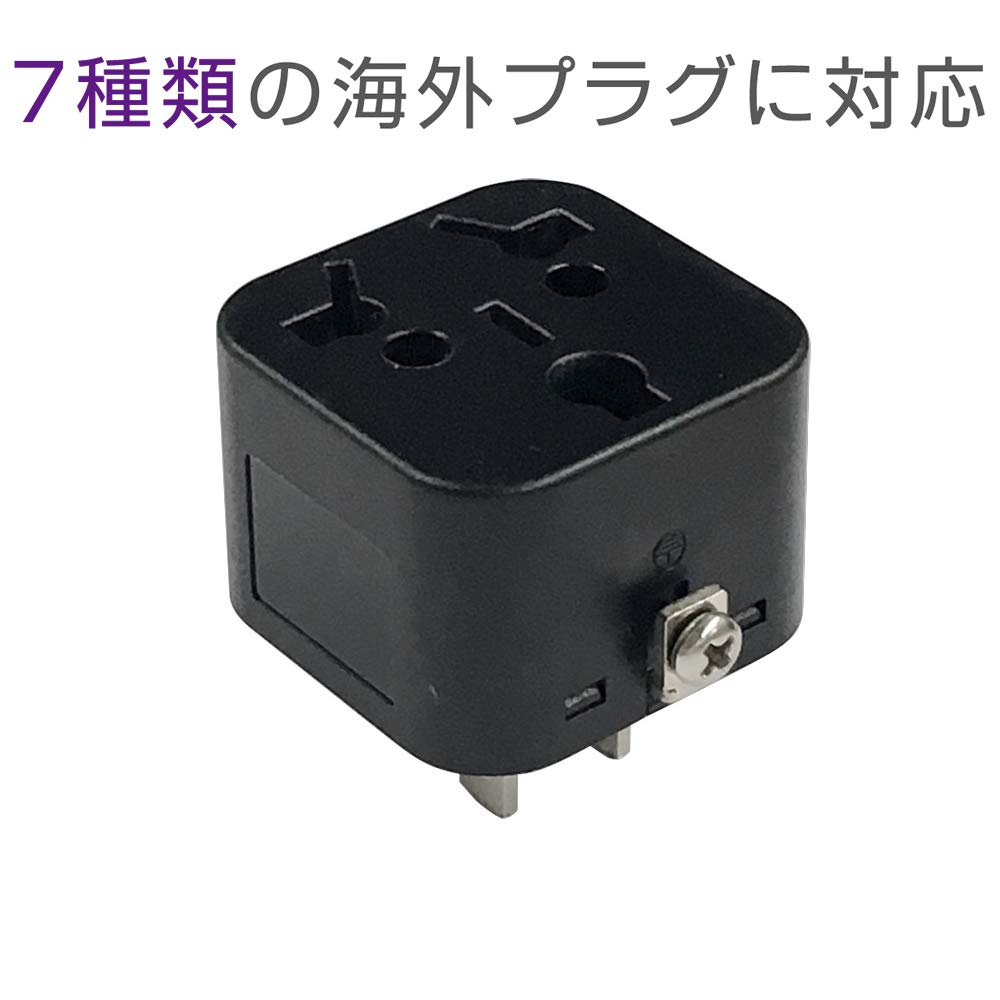 Kashimura Domestic for using overseas type plugs in Japan multi-conversion B/BF/B3/C/O/O2/SE NTI-578