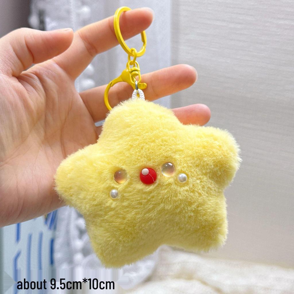 Plush Keychain Charm: Small Pendant Doll for Events & Street Stalls