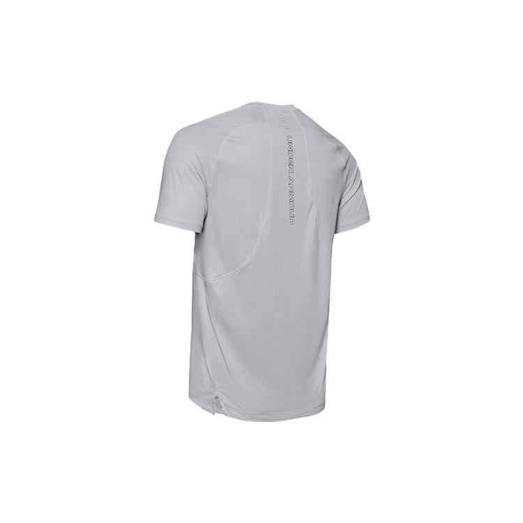 Under Armour T Shirt Men's Halo Gray 1353467-014
