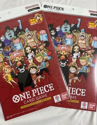 Set 2 ONE PIECE CARD GAME Premium Collection Kumamoto Prefecture Special