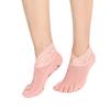Fashion Lace Trimmed Cotton Yoga Socks Women'S Professional Non-Slip Socks Dance Sports One Piece