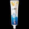Crest 3D White Refreshing Ice Orange Toothpaste