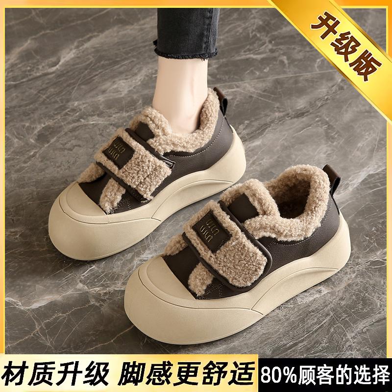 Platform Cotton Shoes Winter New Velcro Velvet Pregnant Women Casual Sports Shoes Warm Fluffy Shoes