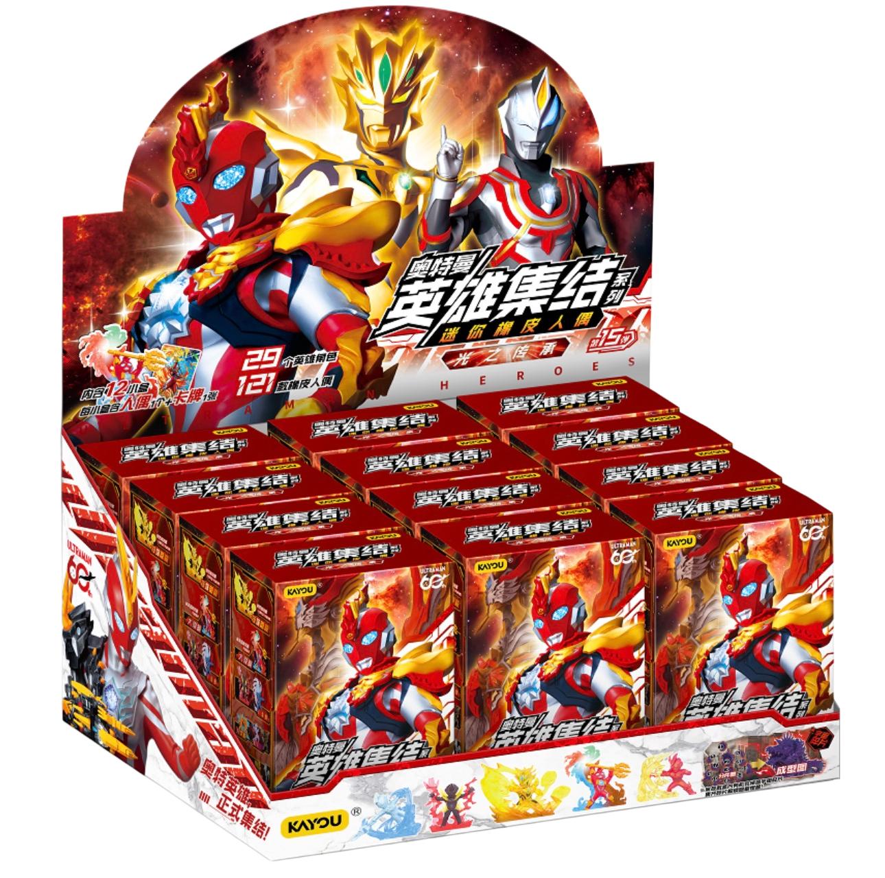 Genuine Ultraman Card Rubber Doll Hero Assembly Series Ultraman Zero Omega Animation Game Collection Peripheral Toy Gift