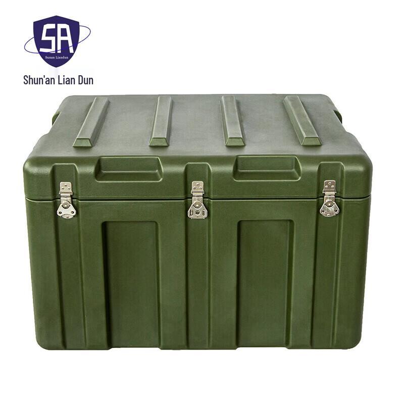 ShunAnLianDun Portable Rotomolded Storage Box