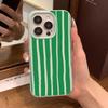 Fashion Simple Green Striped Two-In-One Phone Case For iPhone 17 17 Air 16 15 14 13 12 11 Pro Max 16E 7 8 Plus X XR XS Cover