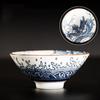 85ml Retro Blue and White Porcelain Cone Teacup Anti Scaling Hand-Painted Ceramic Tea Bowl Travel Meditation Cup Chinese Tea