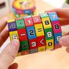 Children's Blind Box: Practical Stationery Rewards & Gifts for Primary School Students