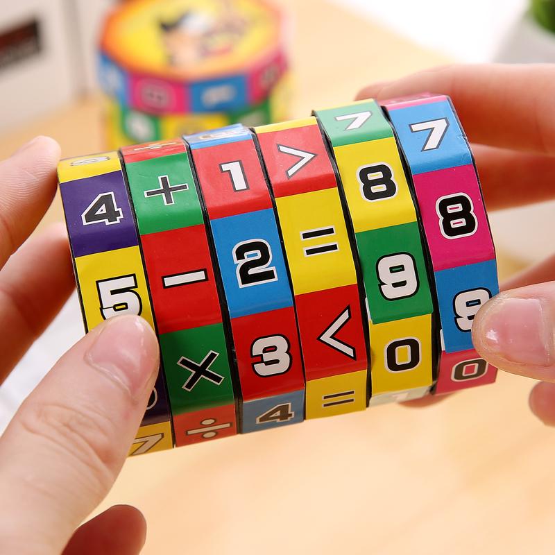 Children's Blind Box: Practical Stationery Rewards & Gifts for Primary School Students