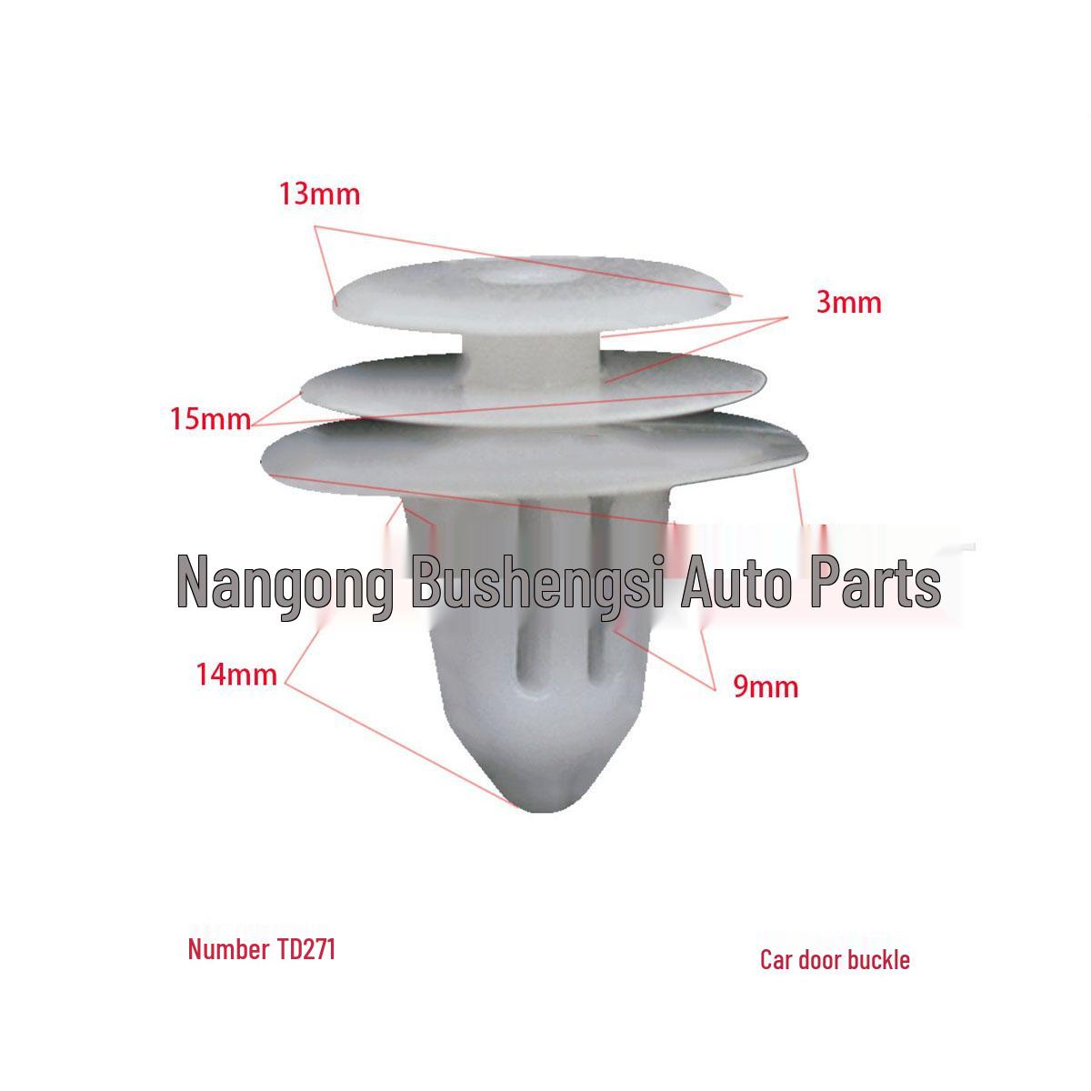 

Universal Car Door Panel Decoration Clips: Compatible with Honda, Toyota, Mazda, Nissan, Suzuki, Changhe, and BYD models. 10000