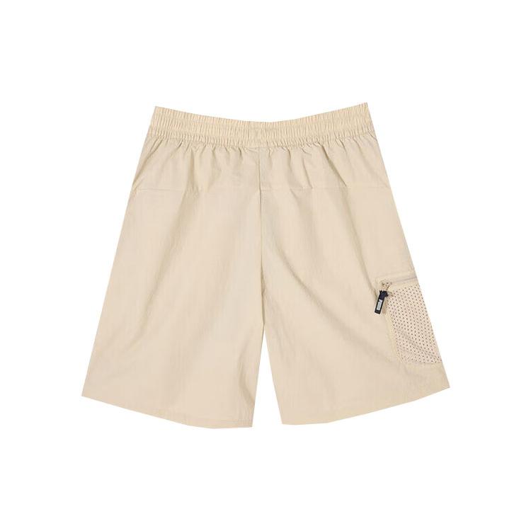 New PUMA Casual Shorts Men's Light Khaki 628374-90