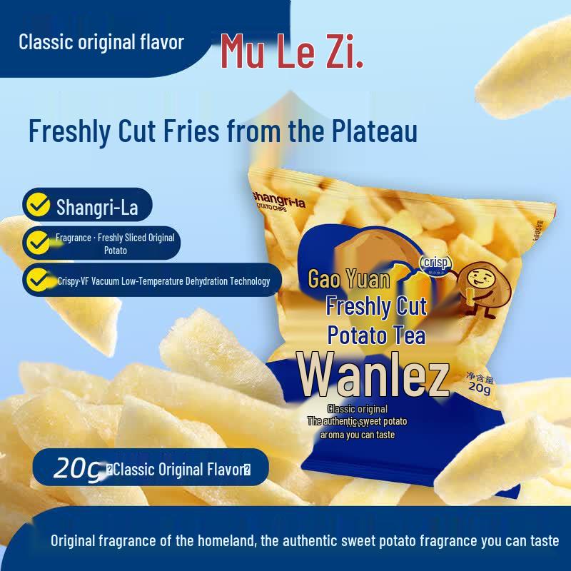 Shulezi Shangri-La Mini French Fries Set, 10-Pack