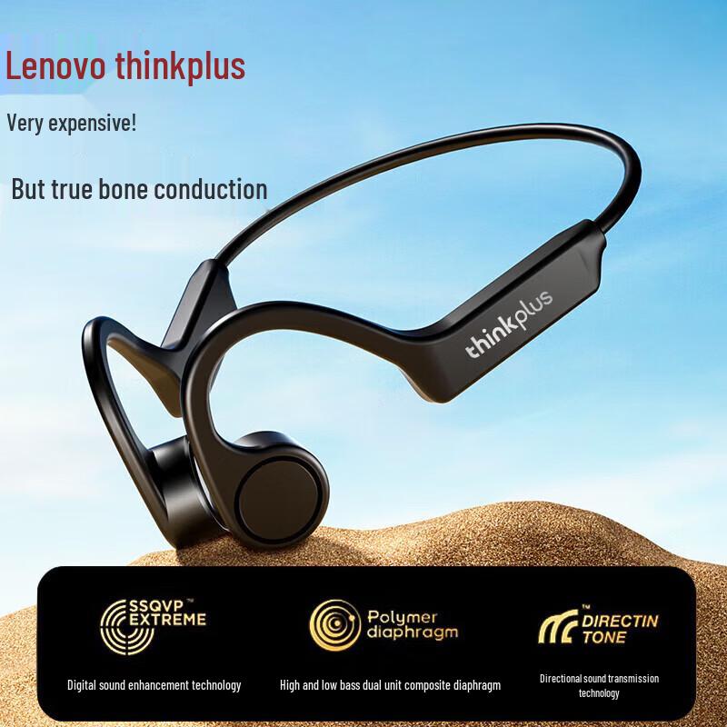 

Lenovo X4 Bone Conduction Bluetooth Headset