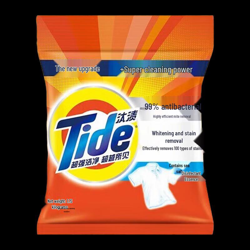 Tide Deep Clean Laundry Powder