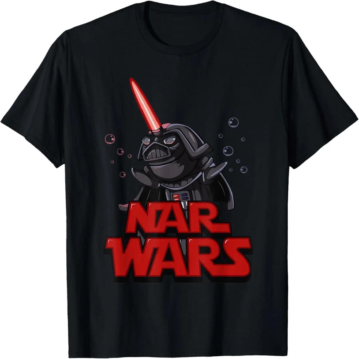 

Nar Wars Epic Narwhal Movie Parody Lover Gift T-shirt Tee S чёрный