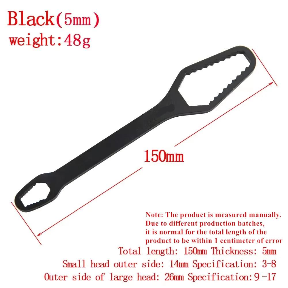 8 to 24 Black Multifunctional Double End Box Wrench Hexagon Double End Solid Wrench Screw and Nut Tool with Various Diameters