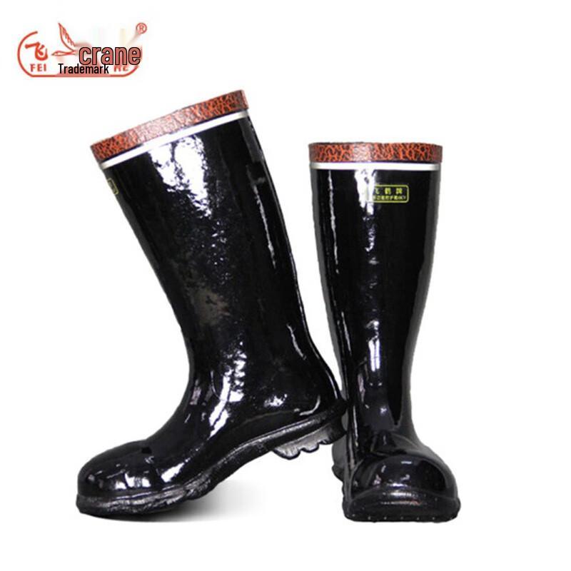Feihe FH1961 Steel Toe Waterproof Rubber Safety Boots 34-38