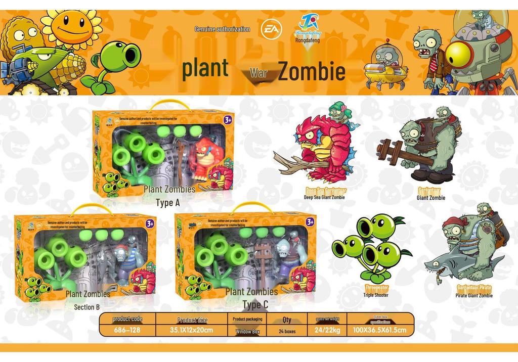 Plants vs. Zombies Egyptian Zombie Doctor and Triple Pea Pod Shooter Card Game Toy Set