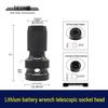 Lithium Battery Wrench Conversion Set: Telescopic Spring Sleeve and Socket Head.