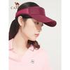 Camel Outdoor Running Sun Visor