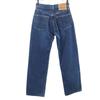 Levi's 90s 560-03 Straight Denim Pants W26 Women Used
