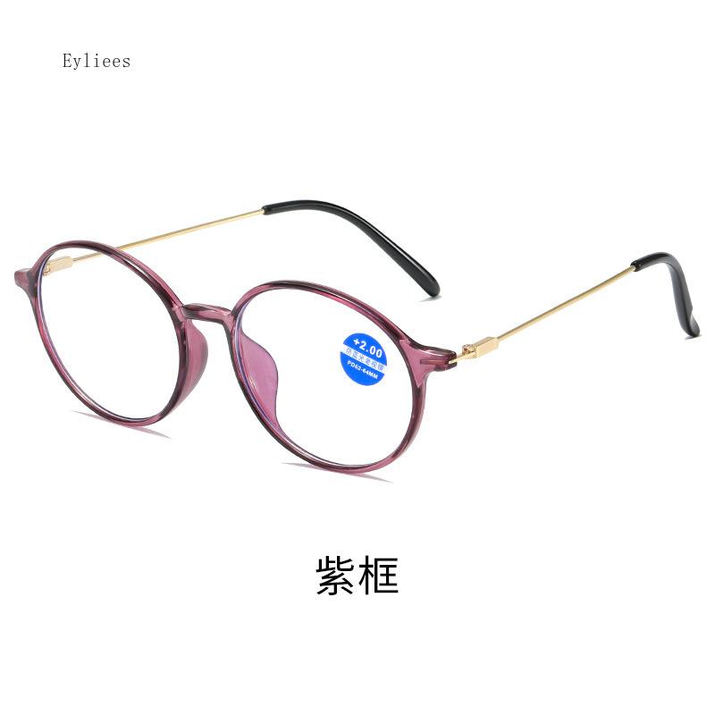 Round Reading Glasses For Women Anti Blue Light Presbyopic Eyeglasses Men Computer Prescription Eyewear With Degree +0.0~+4.0