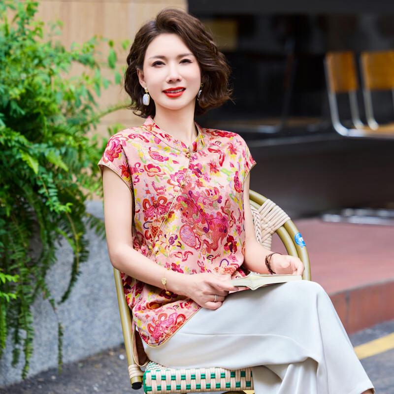 Yuzhaolin New Chinese Style Short Sleeve Top