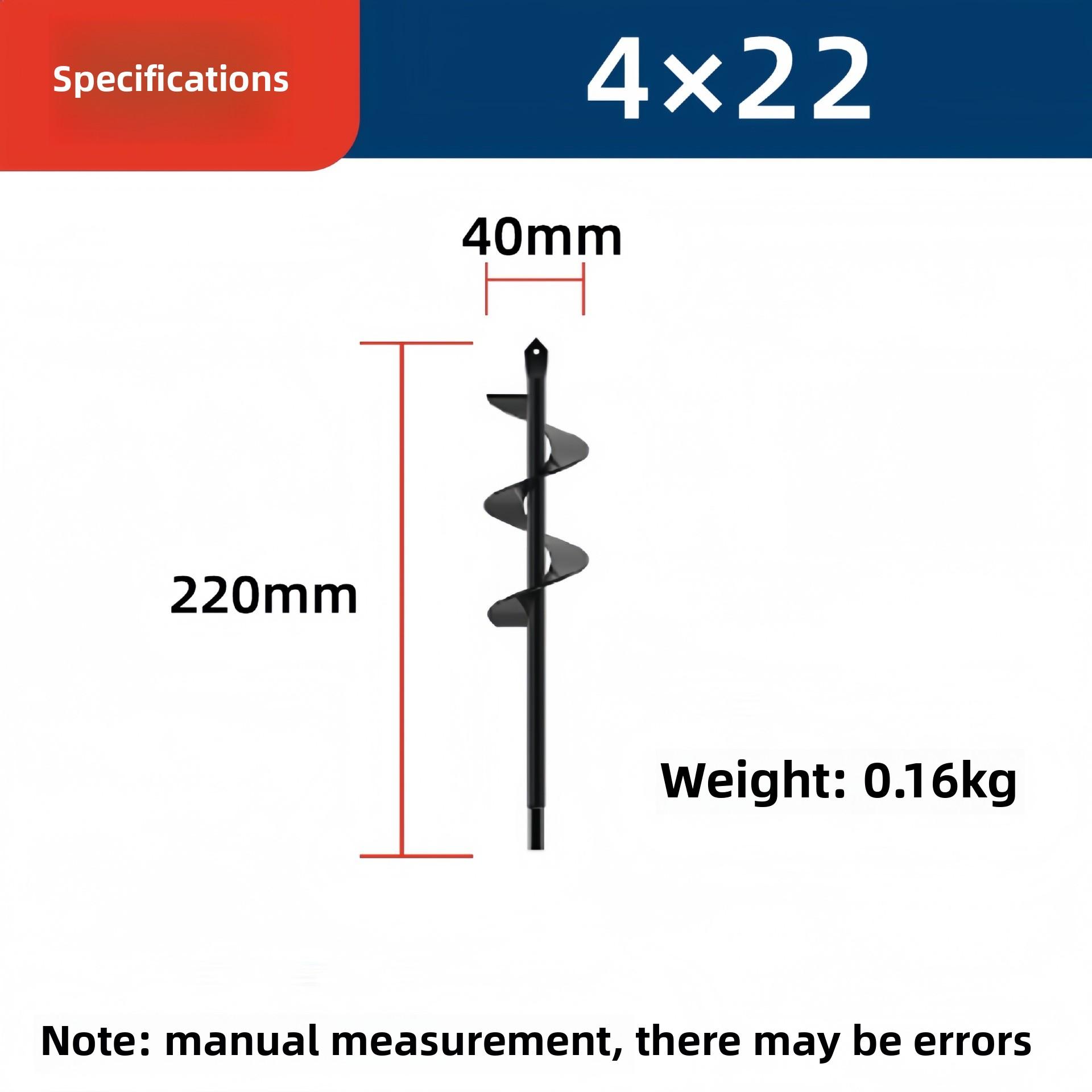 

Ручная дрель со спиральным стержнем для посадки семян, цветов, овощей в теплице с электрической дрелью и фонариком. 4 * 22 small drill bit