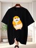 Unisex T Shirt Cute Chubby Hamster Cartoon Graphic Tee Funny Pet Print Short Sleeve O Neck Loose Casual Tops Summer Streetwear