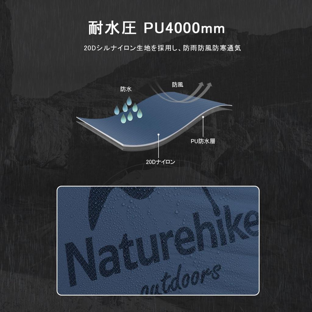 Naturehike Official Tent for 2 Mongar Comes with Dedicated Ground Easy to Set Double Water Pressure Resistance 4 Camping Comes with Storage Duo Easy