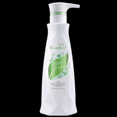 Green Valley Soft Silky Repair Shampoo
