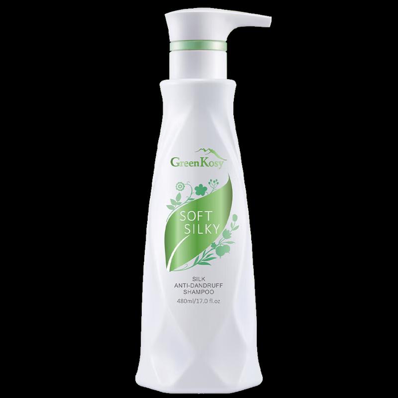 

Green Valley Soft Silky Repair Shampoo